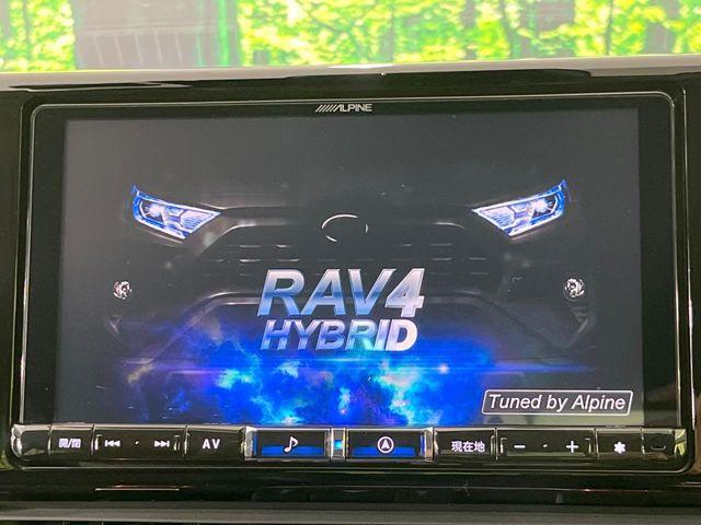 ＲＡＶ４（新潟県長岡市）画像4