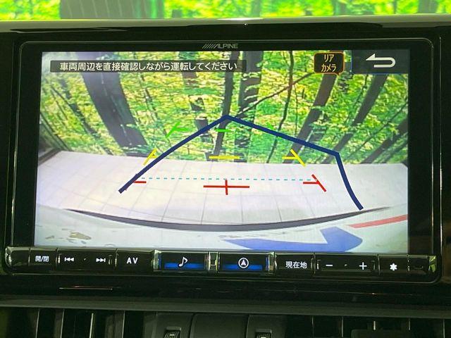 ＲＡＶ４（新潟県長岡市）画像5