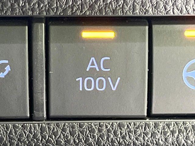 ＲＡＶ４（新潟県長岡市）画像43