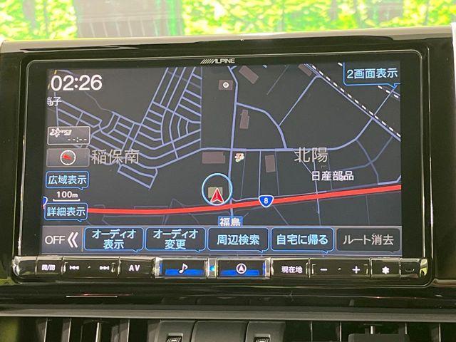 ＲＡＶ４（新潟県長岡市）画像63