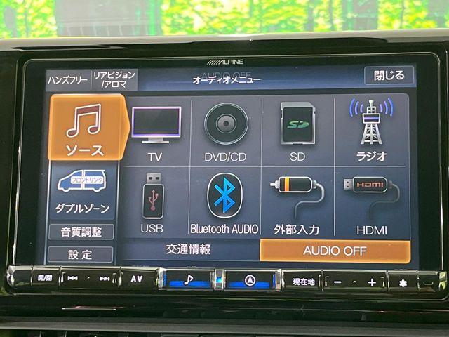 ＲＡＶ４（新潟県長岡市）画像64