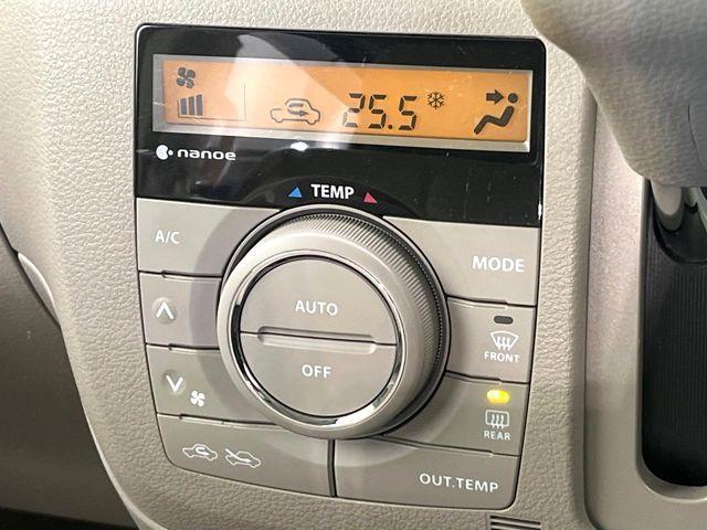 スペーシア（新潟県新潟市東区）