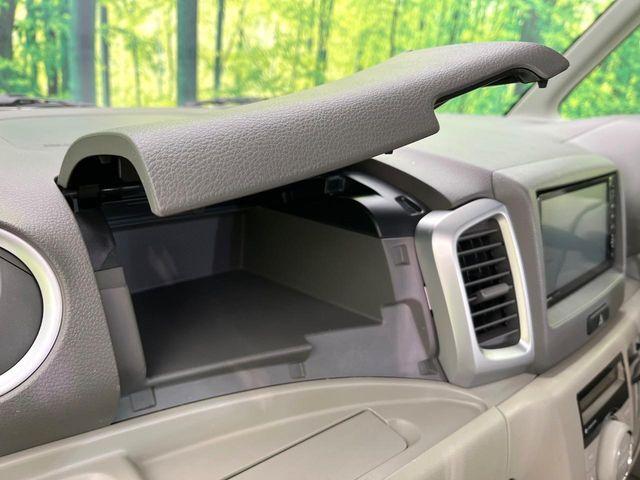 スペーシア（新潟県新潟市東区）