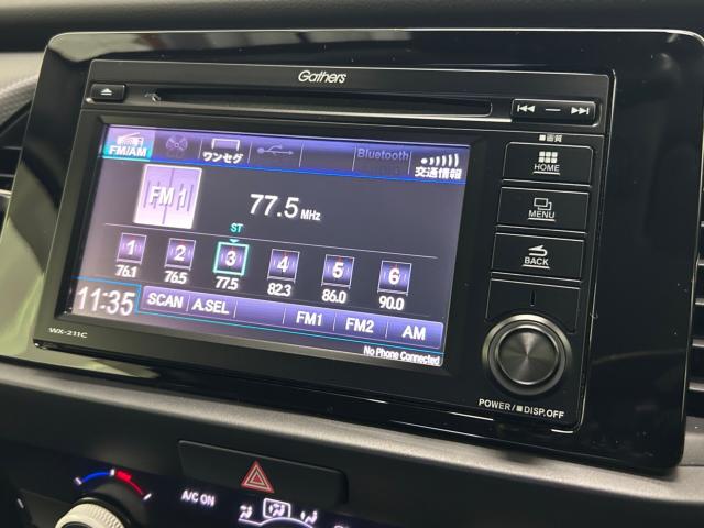 フィット（新潟県新潟市江南区）画像35