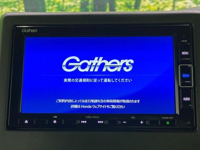 N＿BOXカスタム（新潟県長岡市）