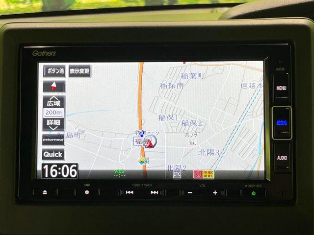 N＿BOXカスタム（新潟県長岡市）