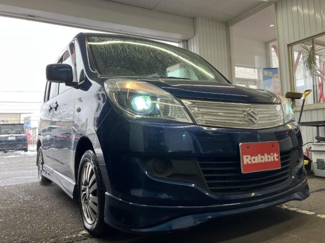 ソリオ（新潟県燕市）画像23