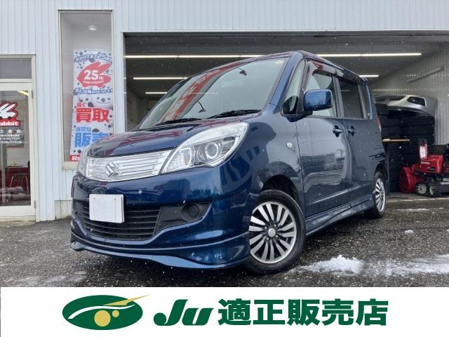 ソリオ（新潟県燕市）画像2