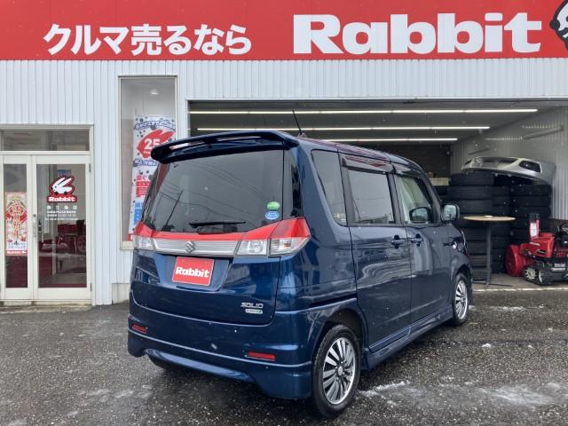 ソリオ（新潟県燕市）画像3