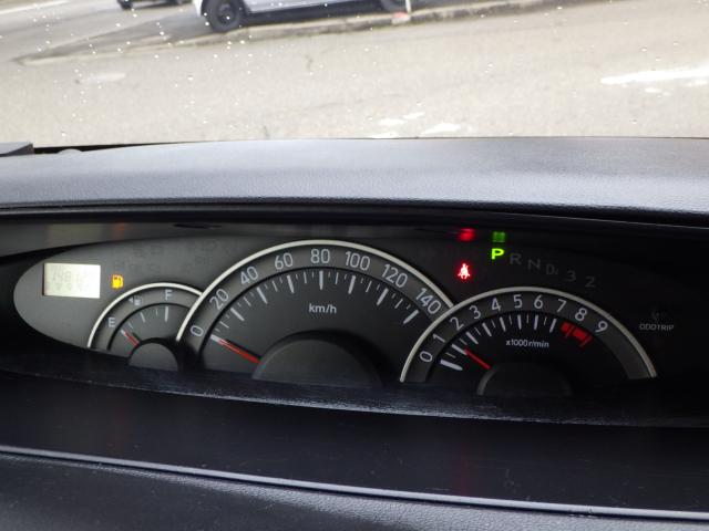 タントカスタム（新潟県新潟市中央区）画像17