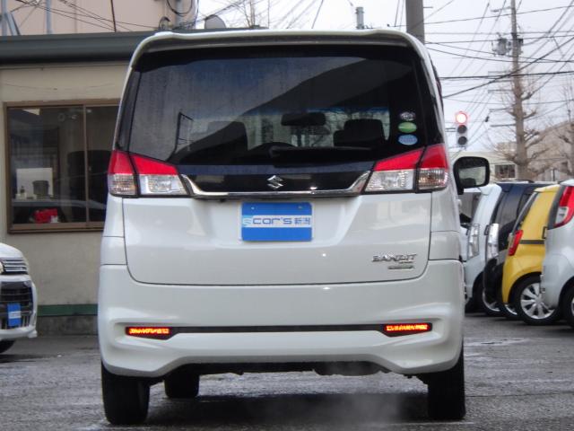 ソリオバンディット（新潟県新潟市中央区）