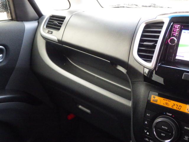 ソリオバンディット（新潟県新潟市中央区）