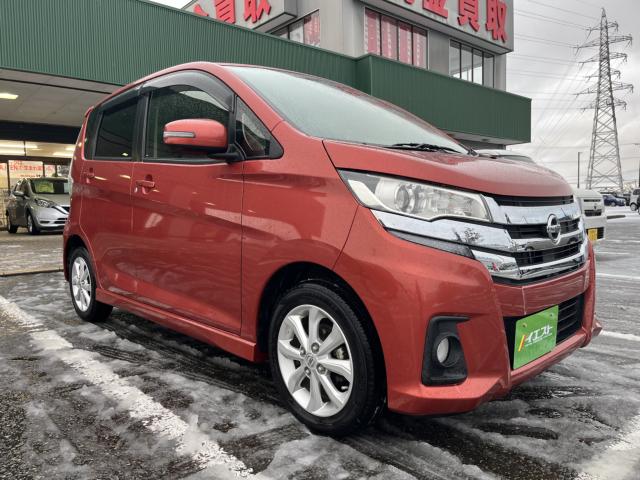 デイズ（新潟県新潟市西蒲区）画像5