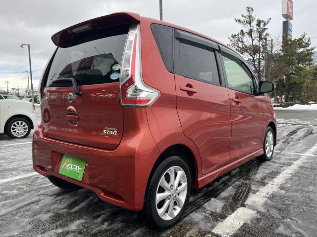 デイズ（新潟県新潟市西蒲区）画像7