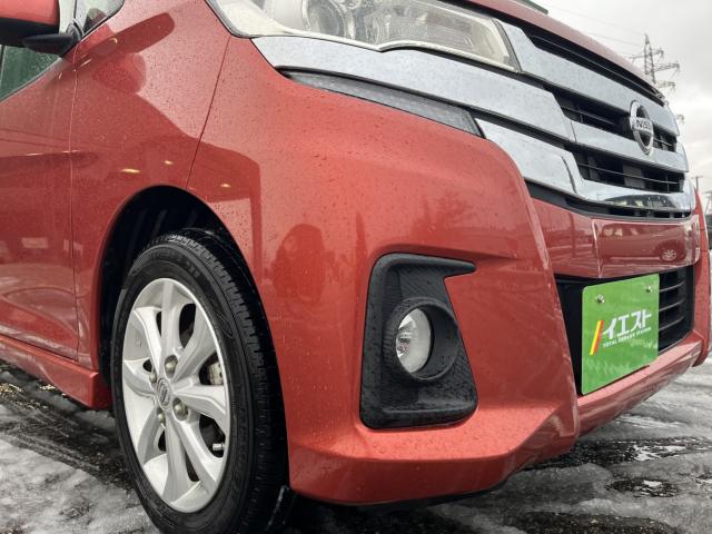 デイズ（新潟県新潟市西蒲区）画像12