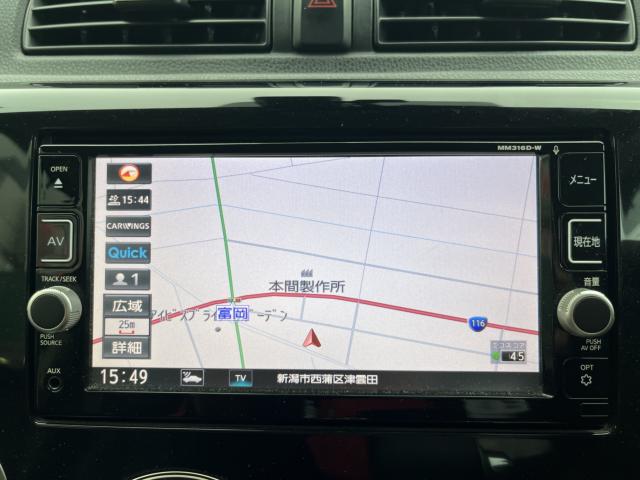 デイズ（新潟県新潟市西蒲区）画像66