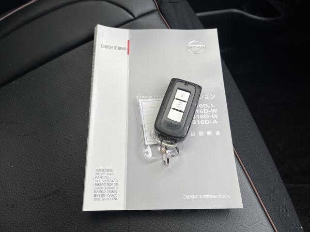 デイズ（新潟県新潟市西蒲区）画像71