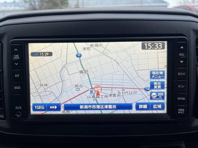 ミライース（新潟県新潟市西蒲区）