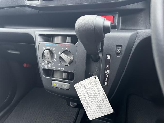 ミライース（新潟県新潟市西蒲区）