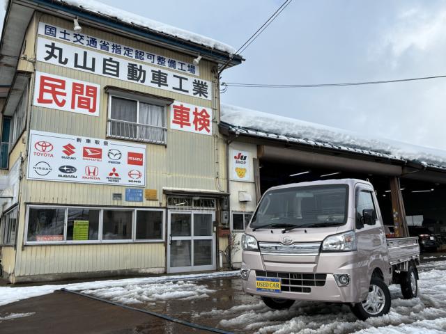 ハイゼットトラック（新潟県上越市）画像2
