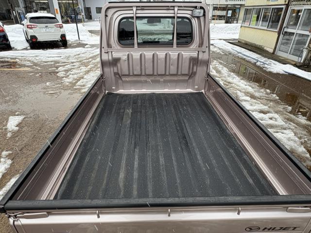 ハイゼットトラック（新潟県上越市）画像15