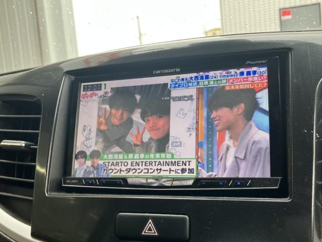 ワゴンＲスティングレー（新潟県燕市）