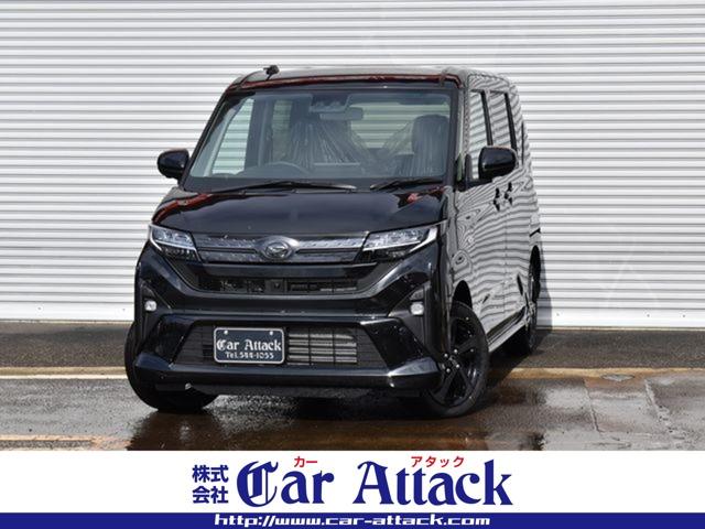 ムーヴ（新潟県上越市）