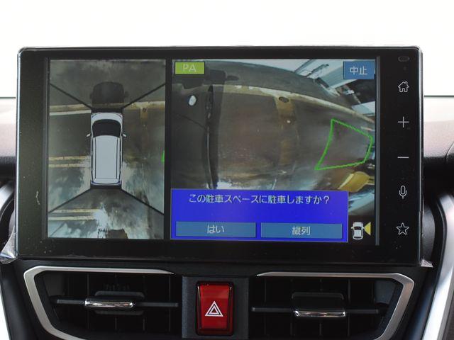 ムーヴ（新潟県上越市）