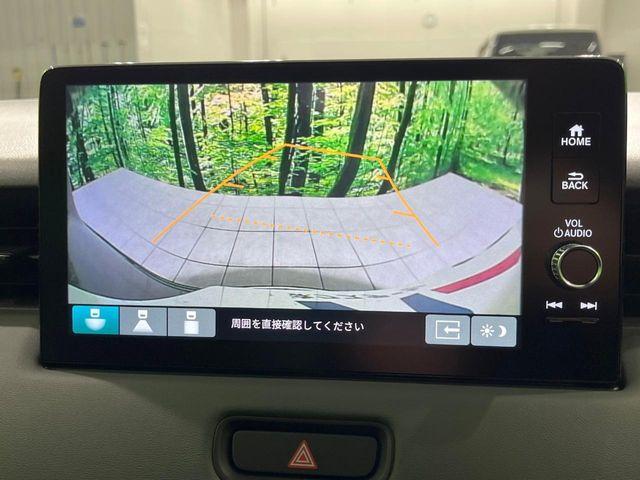 ヴェゼル（新潟県長岡市）