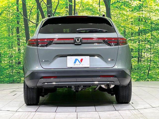 ヴェゼル（新潟県長岡市）