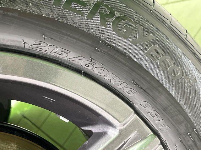 ヴェゼル（新潟県長岡市）