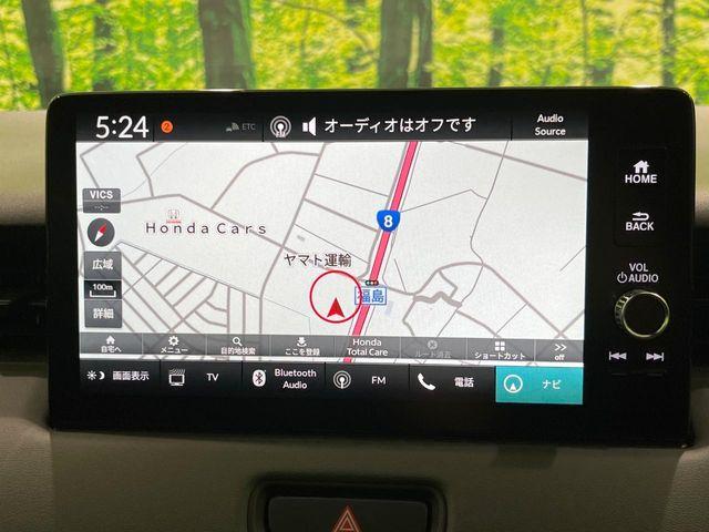 ヴェゼル（新潟県長岡市）