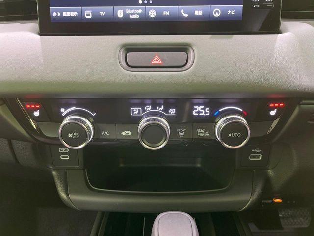 ヴェゼル（新潟県長岡市）