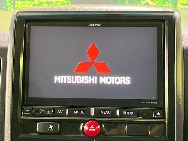 デリカＤ：５（新潟県長岡市）