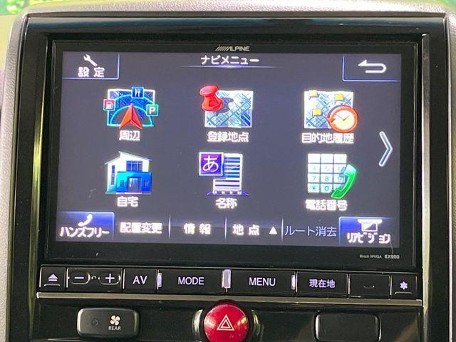 デリカＤ：５（新潟県長岡市）