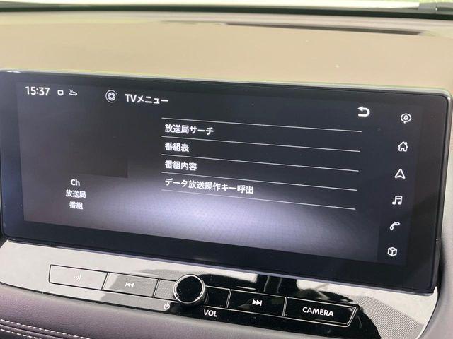 エクストレイル（新潟県新潟市南区）