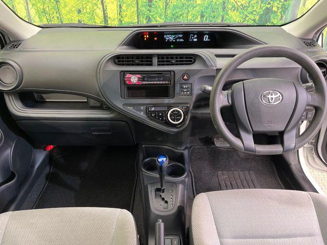 アクア（新潟県新潟市南区）