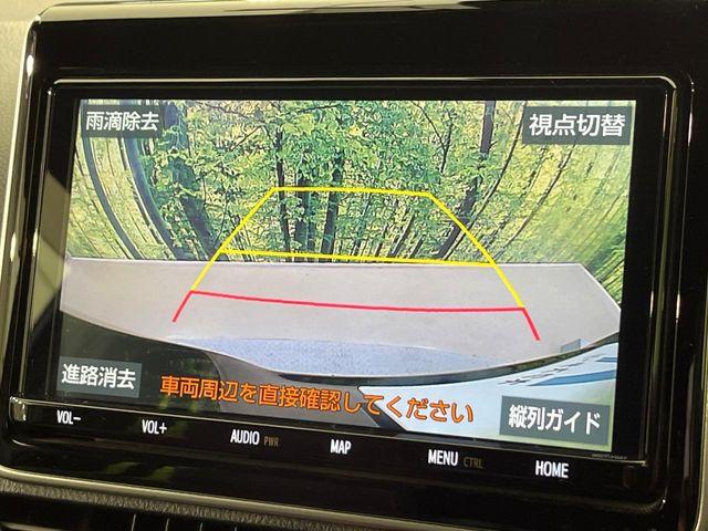 ヴォクシー（新潟県新潟市南区）画像4