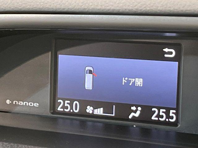 ヴォクシー（新潟県新潟市南区）画像42