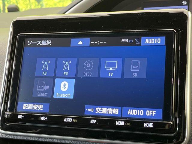 ヴォクシー（新潟県新潟市南区）画像43