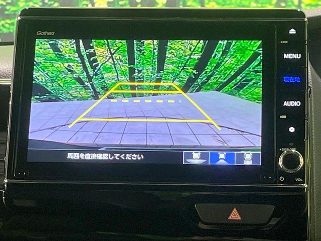 N＿BOXカスタム（新潟県長岡市）画像5