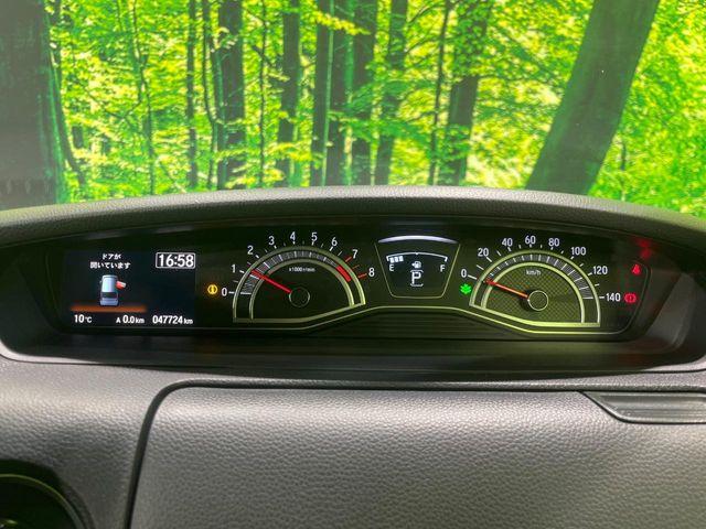 N＿BOXカスタム（新潟県長岡市）画像45