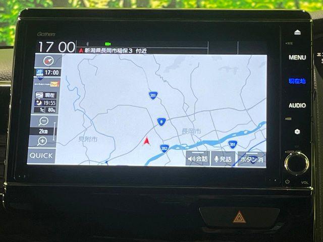 N＿BOXカスタム（新潟県長岡市）画像57