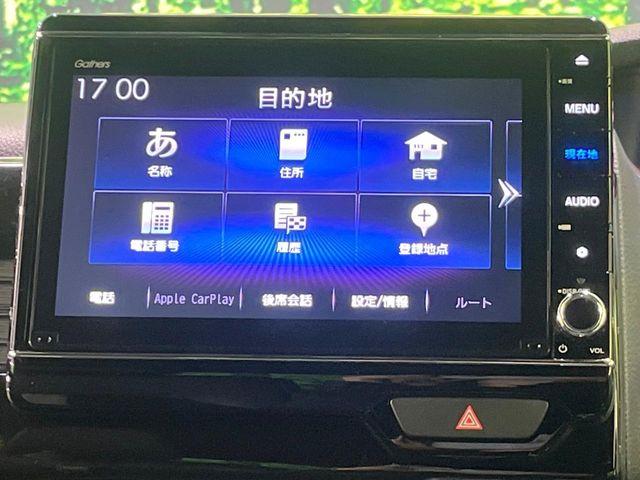 N＿BOXカスタム（新潟県長岡市）画像58