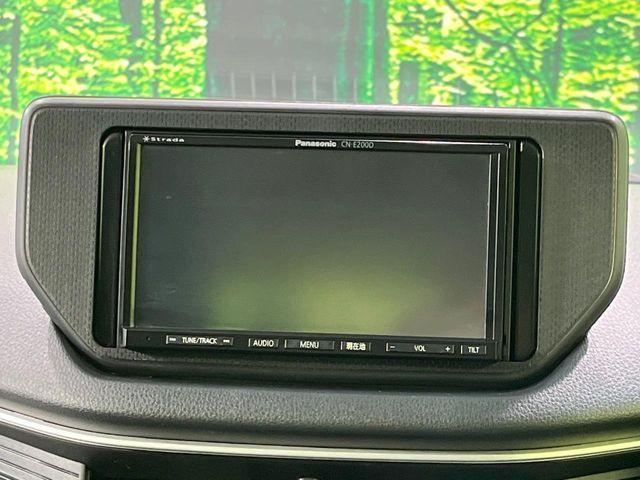 ムーヴ（新潟県長岡市）