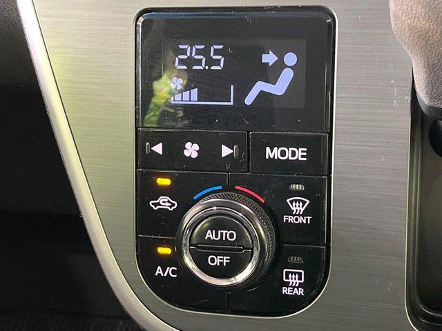 ムーヴ（新潟県長岡市）