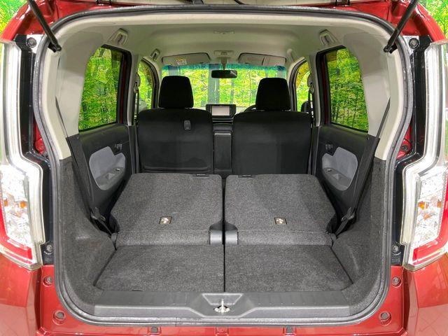 ムーヴ（新潟県長岡市）