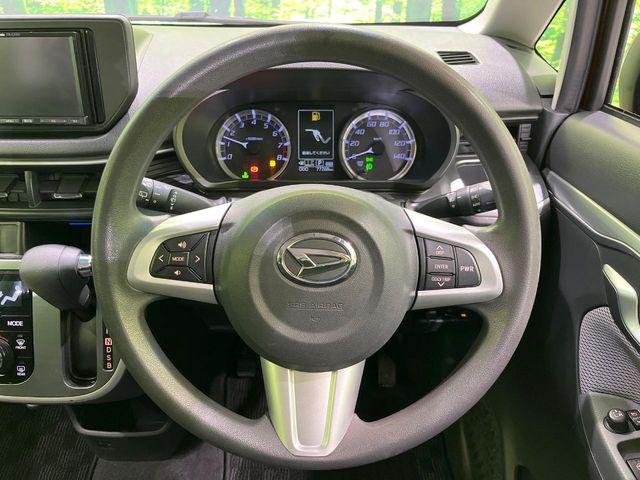 ムーヴ（新潟県長岡市）