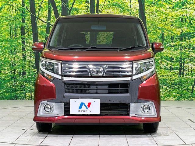 ムーヴ（新潟県長岡市）