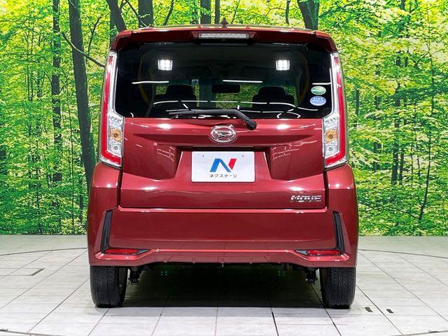 ムーヴ（新潟県長岡市）